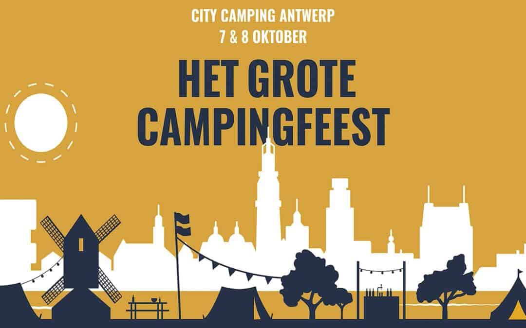 Antwerp City Campingfeest